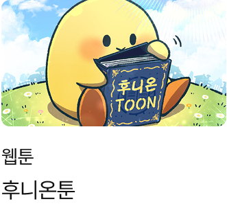 협력업체1